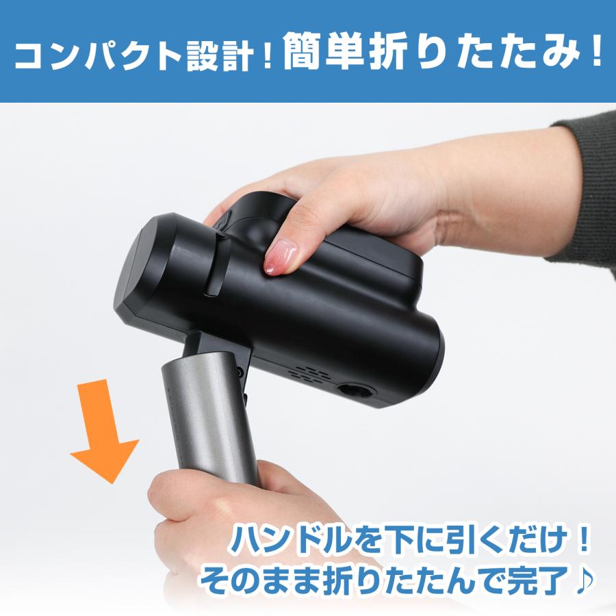 MRG JAPAN 高圧洗浄機 ハンディウォッシャー 家庭用 コードレス 充電式