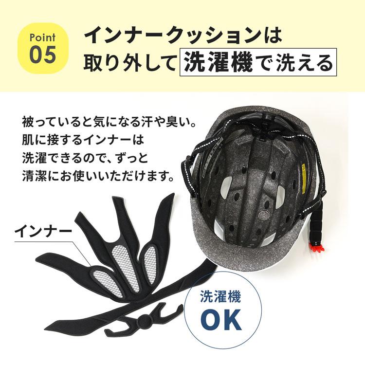 お問い合わせ中止。交渉中。男の子自転車、ヘルメットつき プロに聞く！子ども用ヘルメットのお悩み相談 - トーキョーバイク