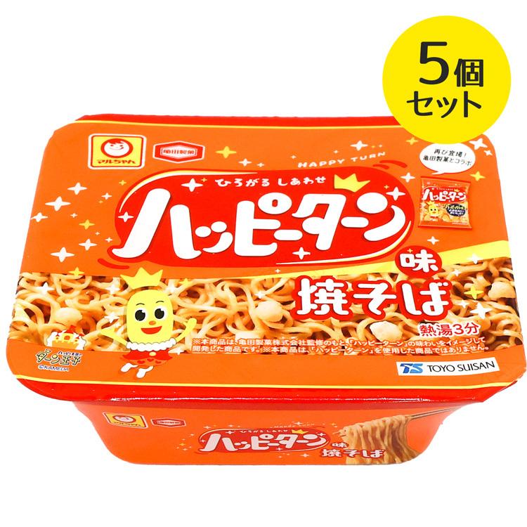 亀田製菓 マルちゃん ハッピーターン味 焼そば 5個セット カップ焼きそば カップ麺 カップラーメン インスタント 即席麺 Hpyakisoba001 5s ラッシュモール 通販 Yahoo ショッピング