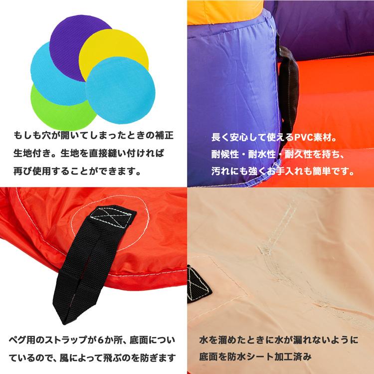 MRG JAPAN プール 家庭用 大型 スライダー 滑り台付きプール MRG JAPAN プール 家庭用 大型 スライダー 滑り台付きプール