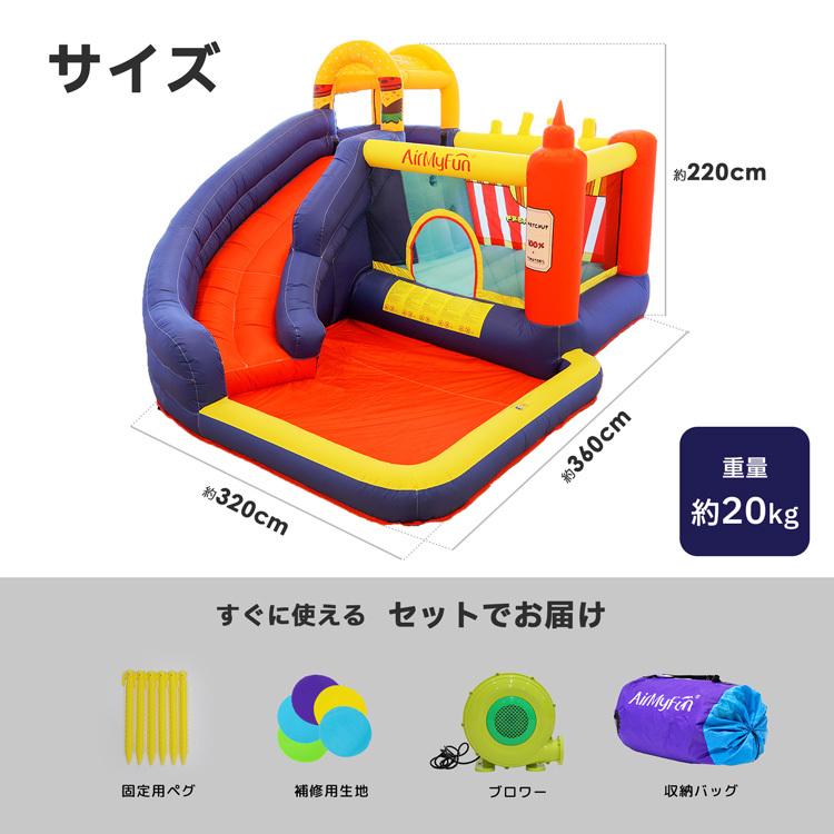 MRG JAPAN プール 家庭用 大型 スライダー 滑り台付きプール MRG JAPAN プール 家庭用 大型 スライダー 滑り台付きプール