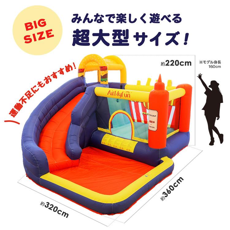 MRG JAPAN プール 家庭用 大型 スライダー 滑り台付きプール MRG JAPAN プール 家庭用 大型 スライダー 滑り台付きプール