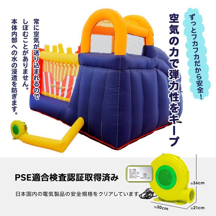 MRG JAPAN プール 家庭用 大型 スライダー 滑り台付きプール MRG JAPAN プール 家庭用 大型 スライダー 滑り台付きプール