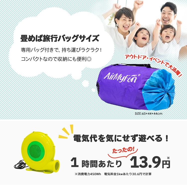 MRG JAPAN プール 家庭用 大型 スライダー 滑り台付きプール MRG JAPAN プール 家庭用 大型 スライダー 滑り台付きプール