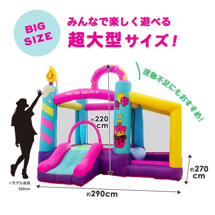 MRG JAPAN プール 家庭用 スライダー 大型 滑り台付きプール MRG JAPAN プール 家庭用 スライダー 大型 滑り台付きプール