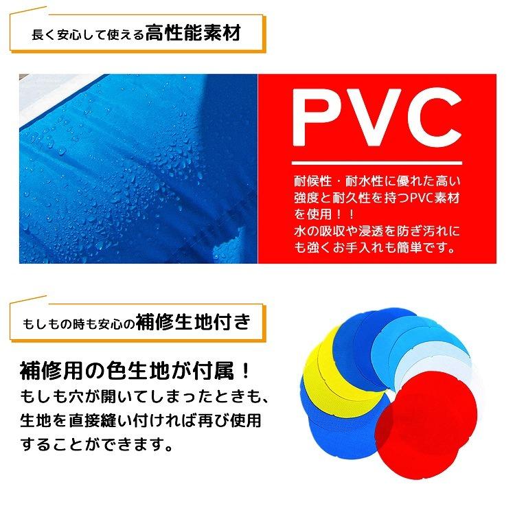 MRG JAPAN プール 家庭用 大型 スライダー 滑り台付きプール MRG JAPAN プール 家庭用 大型 スライダー 滑り台付きプール