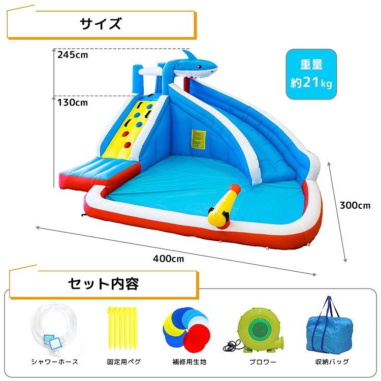 MRG JAPAN プール 家庭用 大型 スライダー 滑り台付きプール MRG JAPAN プール 家庭用 大型 スライダー 滑り台付きプール