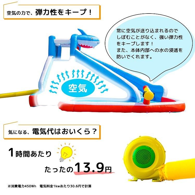家庭用 大型 スライダー 滑り台付きプール すべり台 滑り台  プール 屋内 屋外 ボールプール ウォータースライダー インフレータブル 【マンション】