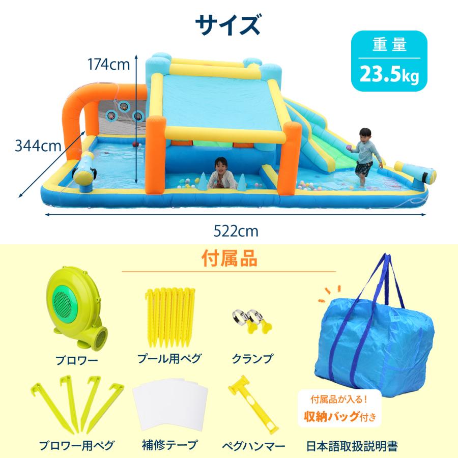 お取引中   プール用滑り台 楽天市場】巨大プール 滑り台付き アメリカ発！家庭用 ウォーター