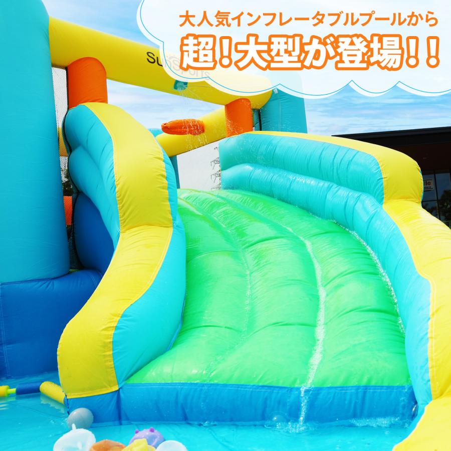 MRG JAPAN プール 家庭用 大型 スライダー 滑り台付きプール すべり台