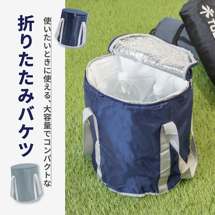 釣り用タックルボックス 多機能軽量バケツ キャンプ用折りたたみ 釣り用タックルボックス 多機能軽量バケツ キャンプ用折りたたみ