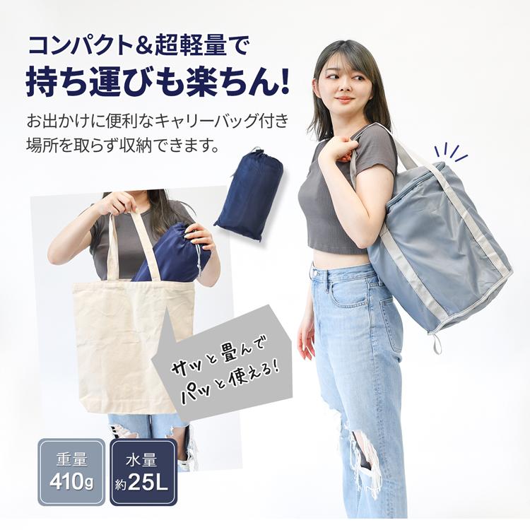 バケツ 折りたたみ 大容量 携帯 軽量 コンパクト 荷物 釣り道具 バケツ 折りたたみ 大容量 携帯 軽量 コンパクト 荷物 釣り道具