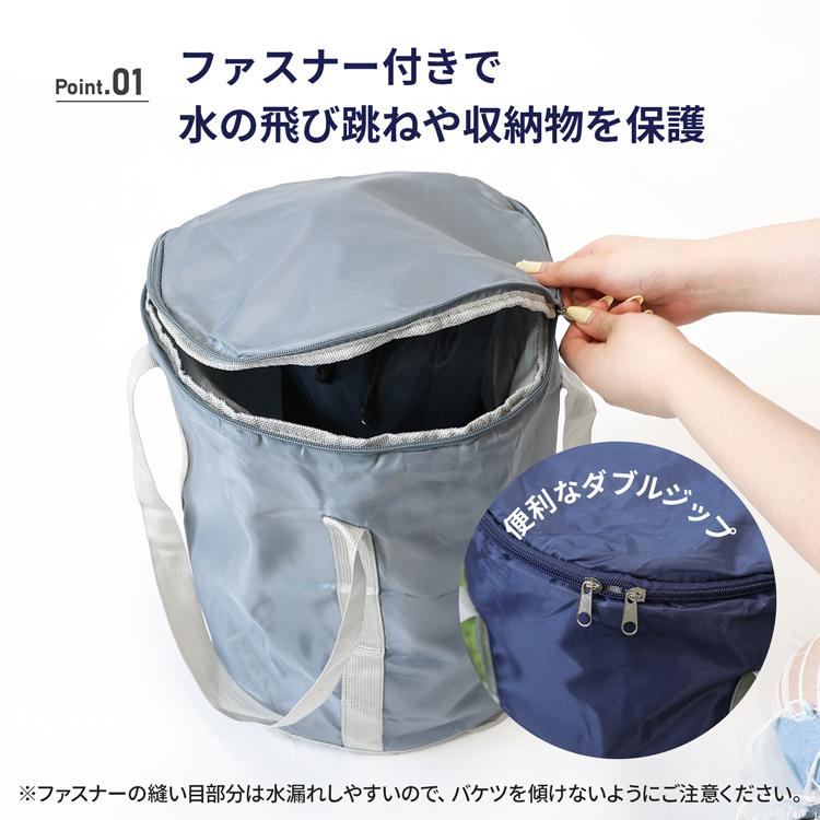 バケツ 折りたたみ 大容量 携帯 軽量 コンパクト 荷物 釣り道具 バケツ 折りたたみ 大容量 携帯 軽量 コンパクト 荷物 釣り道具