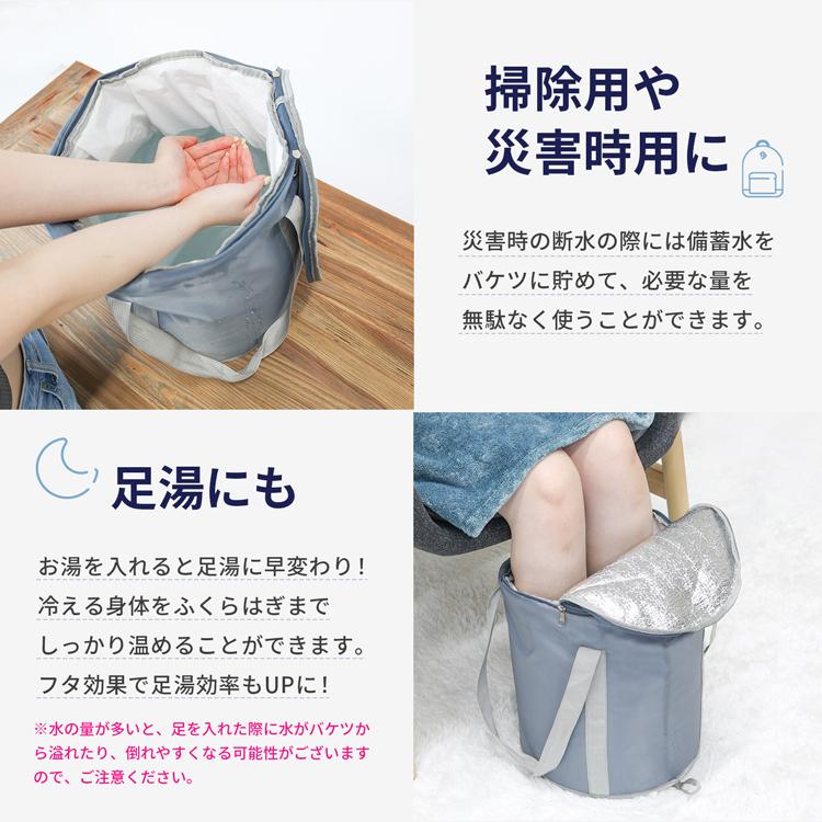バケツ 折りたたみ 大容量 携帯 軽量 コンパクト 荷物 釣り道具 バケツ 折りたたみ 大容量 携帯 軽量 コンパクト 荷物 釣り道具