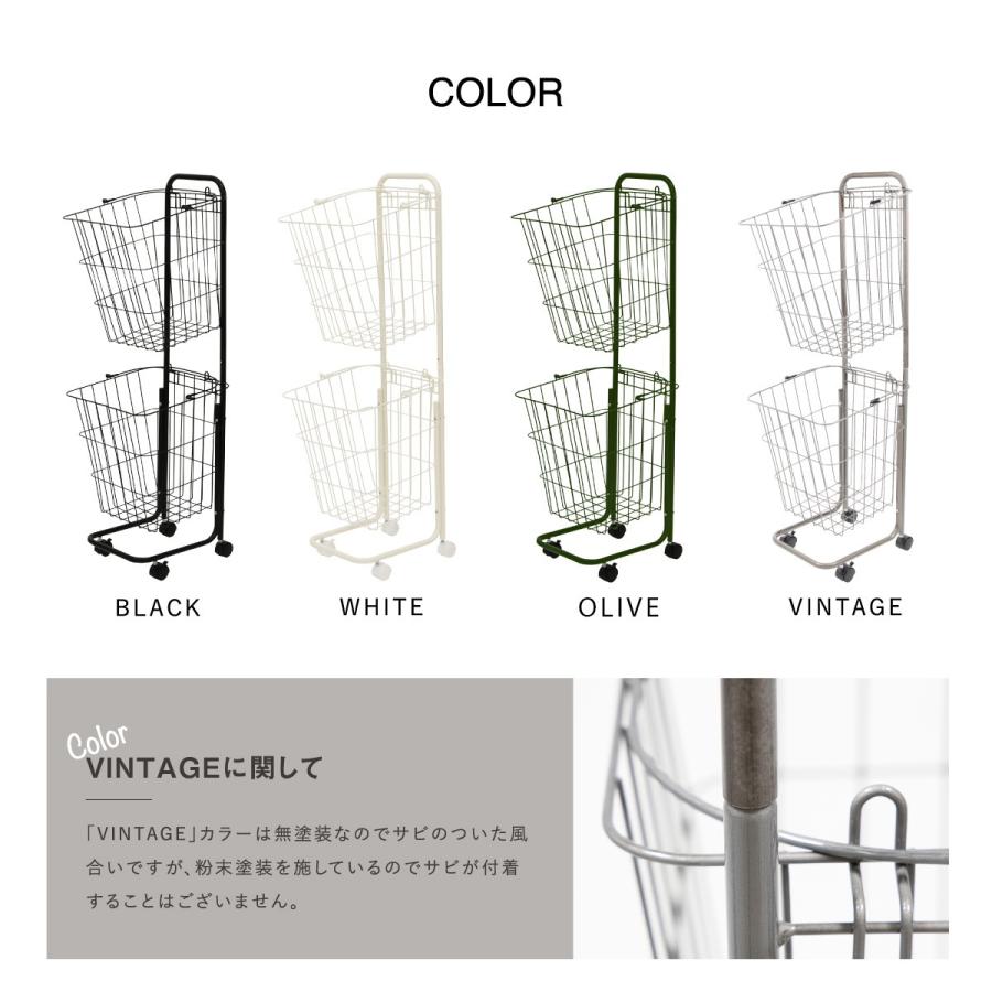 ランドリーバスケット ランドリーワゴン 2段 収納 北欧 小 おしゃれ スリム 大容量 ボックス カゴ タワー型 脱衣所 洗濯 インテリア キャスター付き ワイヤー｜rush-mall｜17
