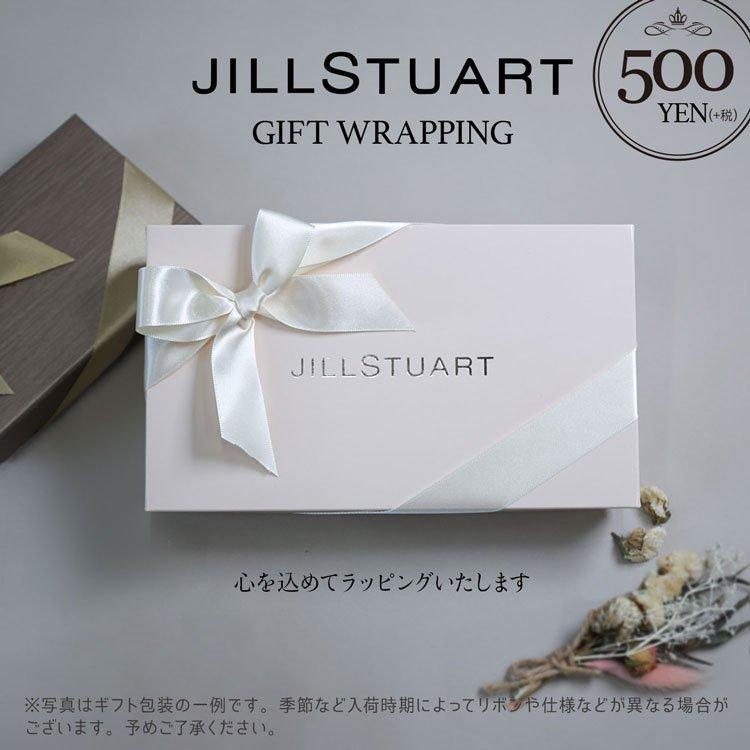 JILL STUART ジルスチュアート JILLSTUART キーケース 5連 JILL STUART ジルスチュアート JILLSTUART キーケース 5連