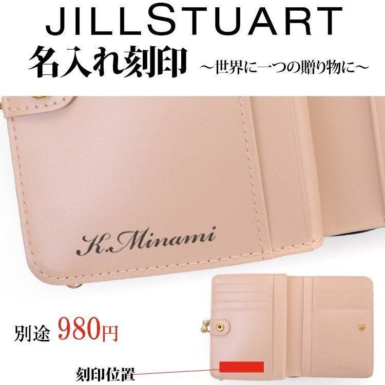 JILL STUART ジルスチュアート 財布 がま口 ミニ財布 エターナル JILL STUART ジルスチュアート 財布 がま口 ミニ財布 エターナル