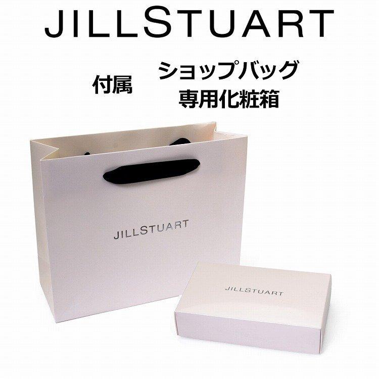 JILL STUART ジルスチュアート 財布 がま口 ミニ財布 エターナル 