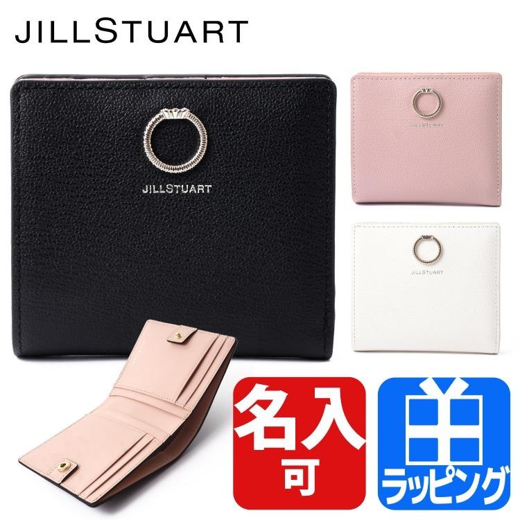 新品登場 ジルスチュアート 二つ折り財布 ecousarecycling.com