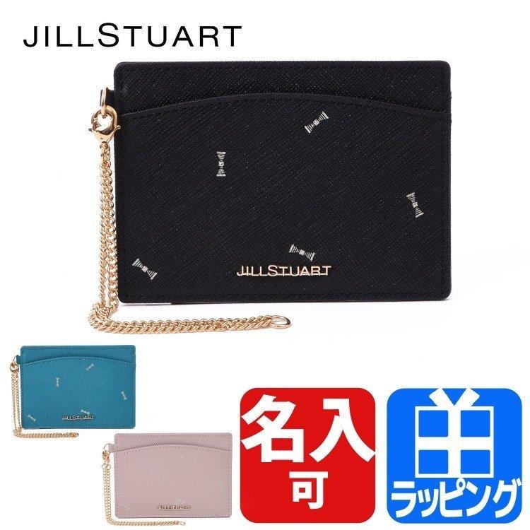 ジルスチュアート Jillstuart パスケース 定期入れ チャーム付き ショップバック付属 スプリンクル 名入れ ギフト ラッピング Jslw1ap1 ラッシュモール 通販 Paypayモール