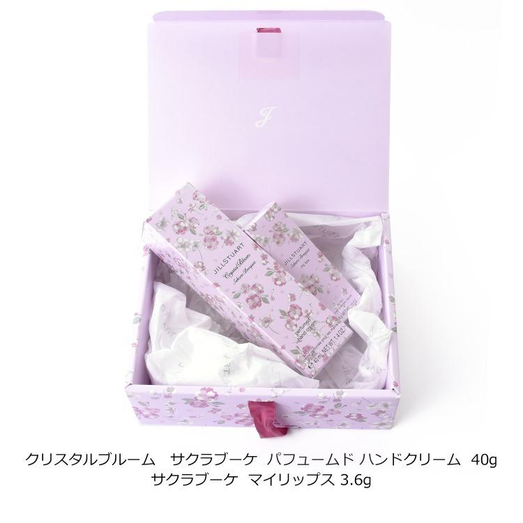 売れ筋ランキング ジルスチュアート Jill Stuart コフレ 化粧品 コスメ リップバーム リップクリーム ハンドクリーム セット ケア 美容 詰め合わせ プレゼント ブランド Riosmauricio Com