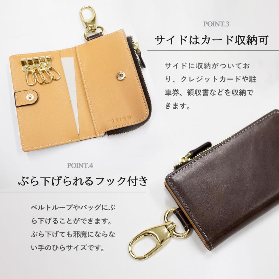 キーホルダー　キーケース　コインケース　小銭入れ　カードケース　定期入れ LIZDAYS パスケース リール付き レディース キーケース 定期入れ