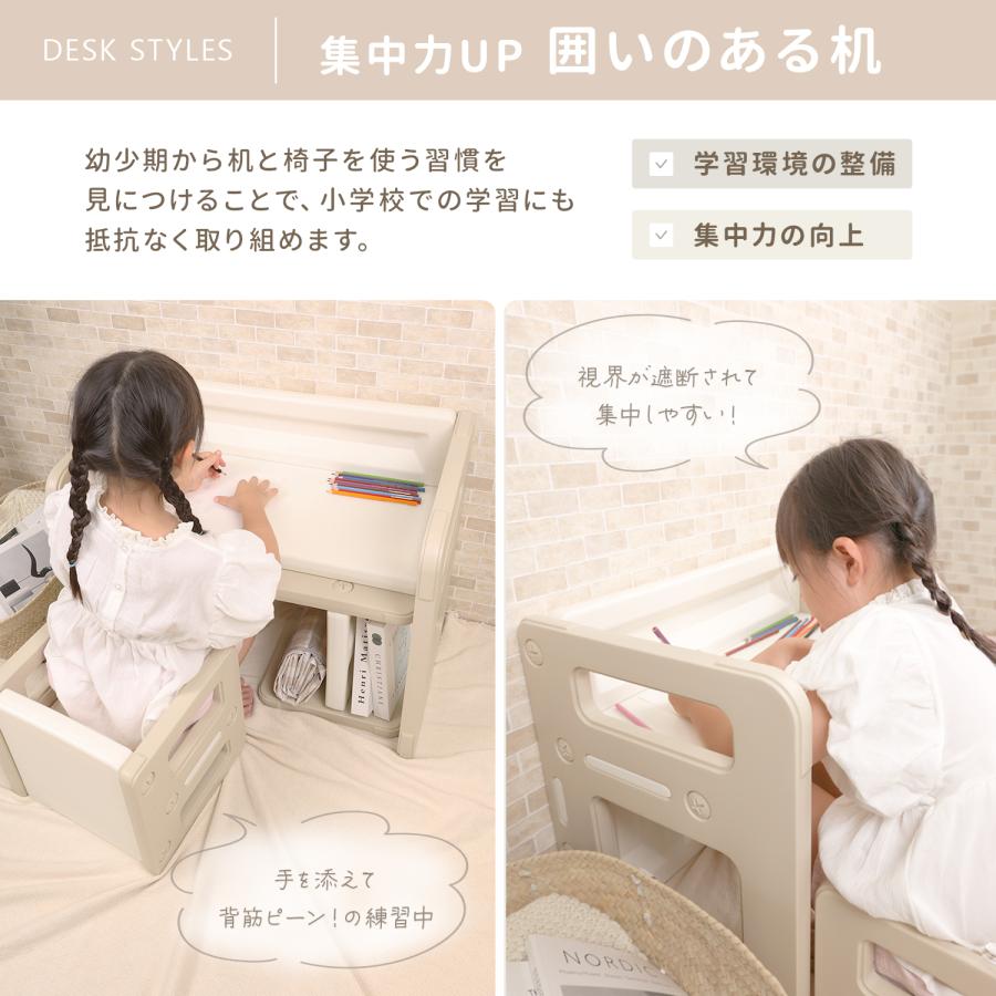 3点セット❤️キッズ用デスク＆チェアセット 組立不要 木製 学習机 本棚 収納 3点セット❤️キッズ用デスク＆チェアセット 組立不要 木製 学習