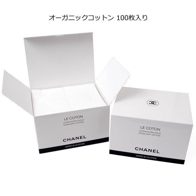 CHANEL シャネル コットン オーガニック 100枚 プレゼント CHANEL シャネル コットン オーガニック 100枚 プレゼント