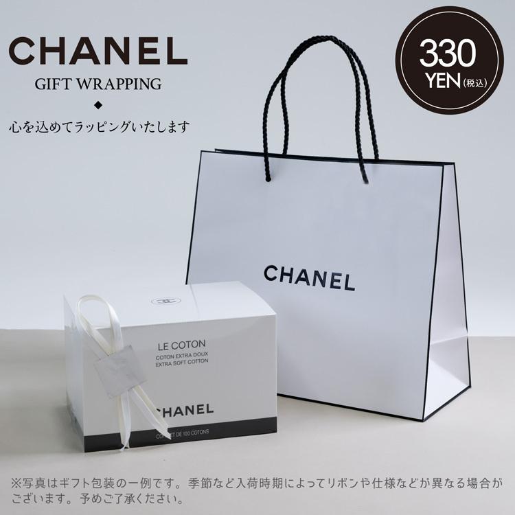 CHANEL シャネル コットン オーガニック 100枚 プレゼント CHANEL シャネル コットン オーガニック 100枚 プレゼント