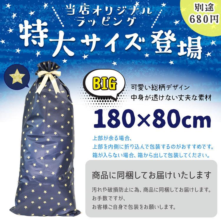 鉄棒 室内 子供用 折りたたみ 逆上がり保証 ブランコ セット 屋外 庭 おしゃれ おもちゃ 玩具 運動 プレゼント 暇つぶし グッズ 自宅 クリスマス Life Blanco Bset ラッシュモール 通販 Yahoo ショッピング