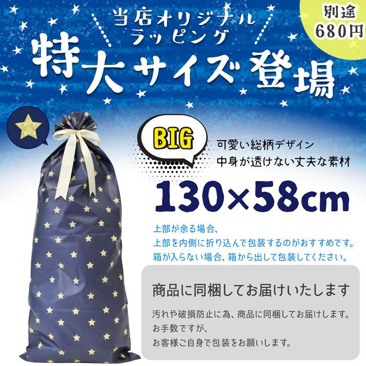 トランポリン 家庭用 子供 ゴム式 耐荷重 115kg 92cm 102cm カバー 6本 大型 子供用 静音 トレーニング ダイエット プレゼント エクササイズ おもちゃ :life-t437:ラッシュモール - 通販 - Yahoo!ショッピング トランポリン 家庭用 子供 ゴム式 耐荷重 115kg 92cm 102cm カバー 6本 大型 子供用 静音 トレーニング ダイエット プレゼント エクササイズ おもちゃ :life-t437:ラッシュモール - 通販 - Yahoo!ショッピング