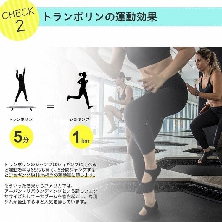 トランポリン 家庭用 子供 ゴム式 耐荷重 115kg 92cm 102cm カバー 6本 大型 子供用 静音 トレーニング ダイエット プレゼント エクササイズ おもちゃ :life-t437:ラッシュモール - 通販 - Yahoo!ショッピング トランポリン 家庭用 子供 ゴム式 耐荷重 115kg 92cm 102cm カバー 6本 大型 子供用 静音 トレーニング ダイエット プレゼント エクササイズ おもちゃ :life-t437:ラッシュモール - 通販 - Yahoo!ショッピング