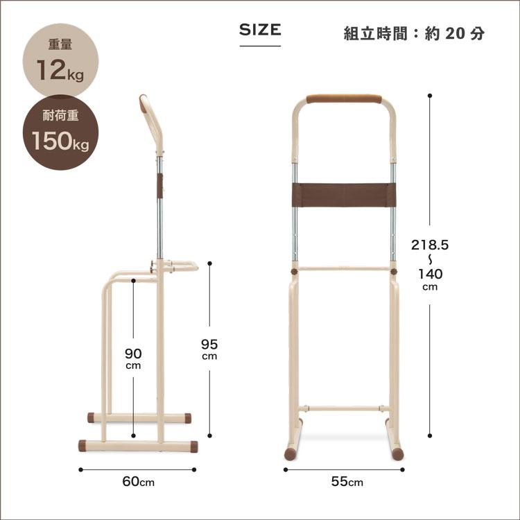 MRG JAPAN ぶら下がり健康器 マット付き コンパクト リハビリ 高齢者