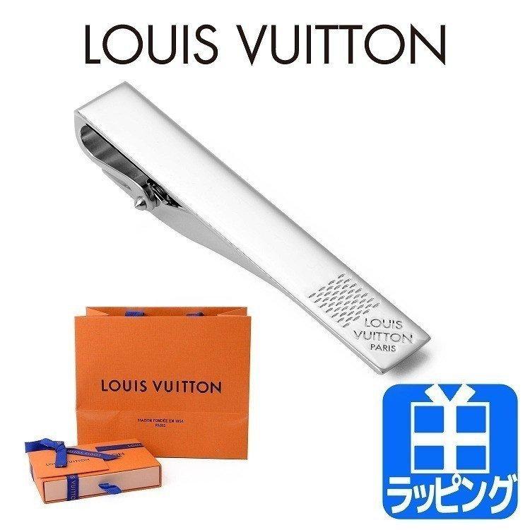 Louis Vuitton Lv initiales tie clip (FERMACRAVATTA LV INITIALES