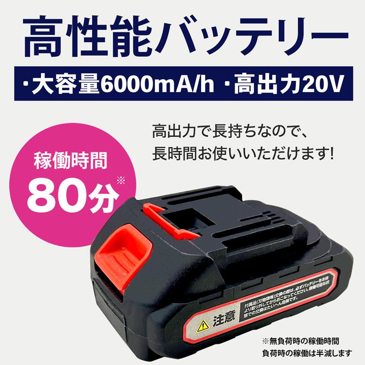 草刈機 草刈り機 芝刈機 芝刈り機 手動 電動 充電式 刈払機 女性 草刈機 草刈り機 芝刈機 芝刈り機 手動 電動 充電式 刈払機 女性