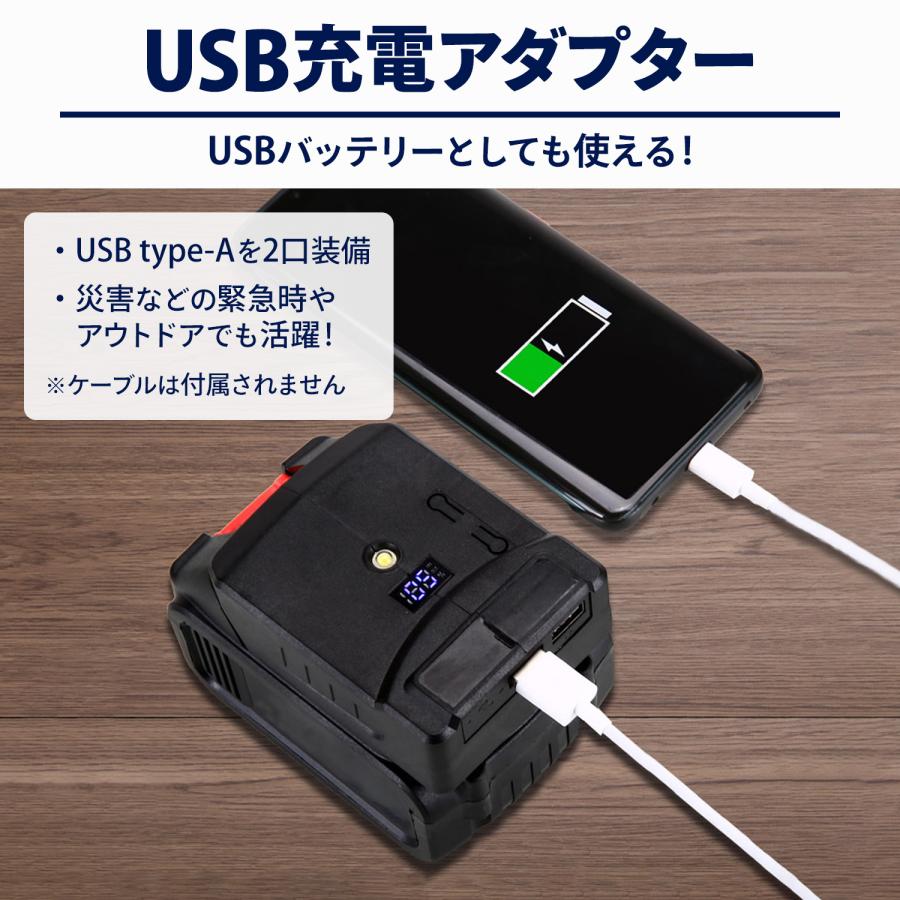 MRG JAPAN 電動工具セット 10in1 まさおくん マルチツール MRG JAPAN 電動工具セット 10in1 まさおくん マルチツール