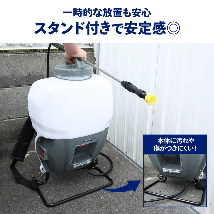 MRG JAPAN 噴霧器 電動 15L 充電式 マキタ互換 バッテリー 業務用