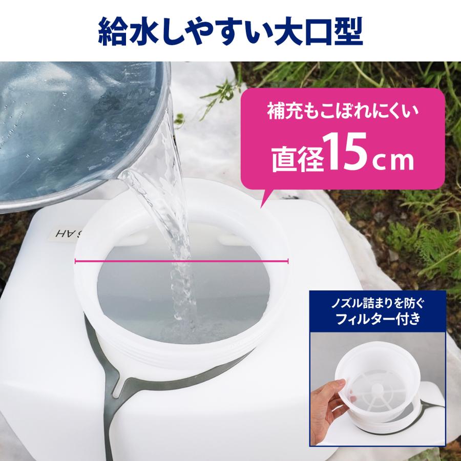 MRG JAPAN 噴霧器 電動 15L 充電式 マキタバッテリー互換 業務用