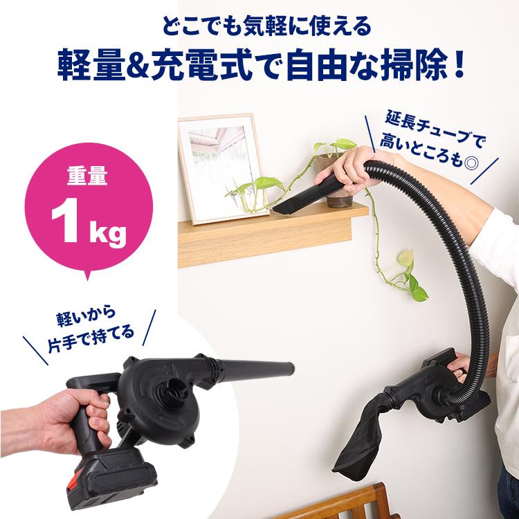 MRG JAPAN ブロワー マキタ 互換 充電式 洗車 コードレス 20V 送風