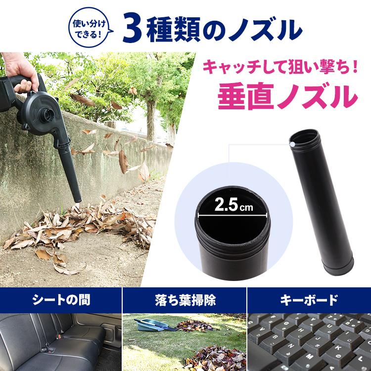 MRG JAPAN ブロワー マキタ 互換 充電式 洗車 コードレス 20V 送風