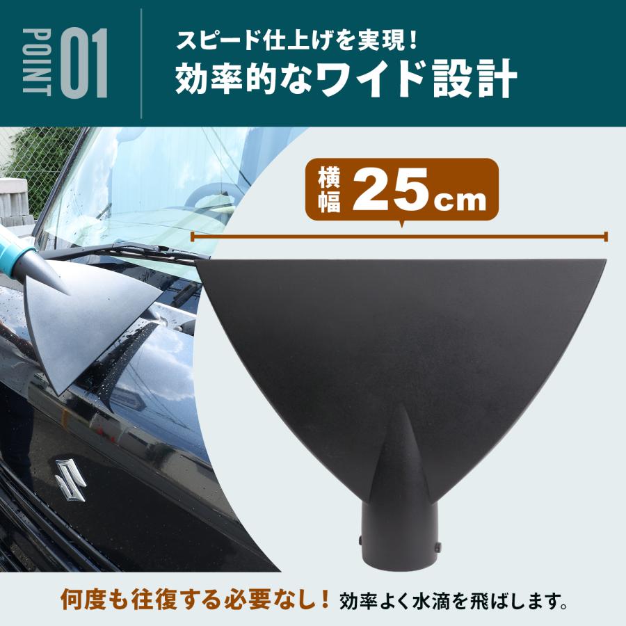 MRG JAPAN マキタ互換 洗車ノズル ブロワー ワイド アタッチメント 