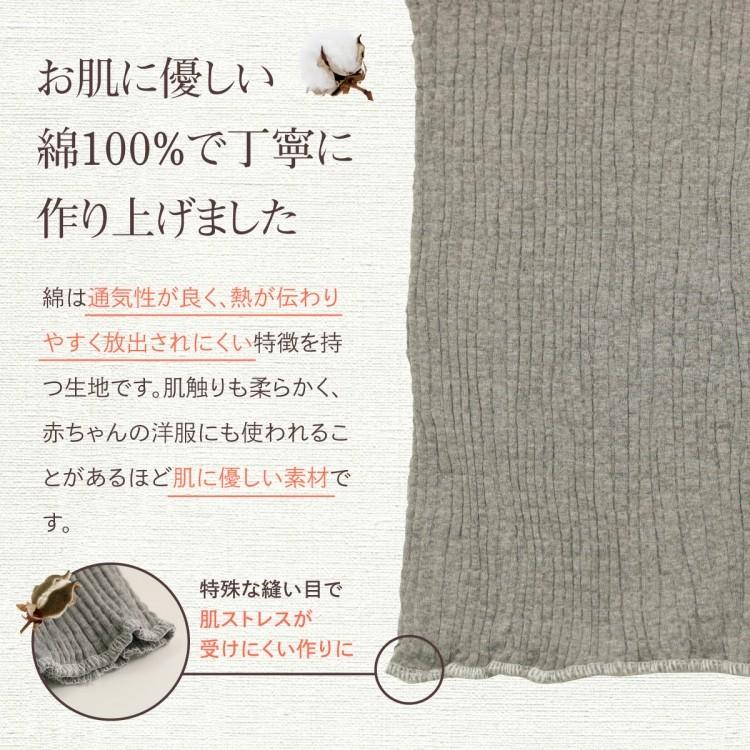 腹巻き レディース マタニティ ロング 綿100% 腹巻 伸縮 妊婦 腹巻き レディース マタニティ ロング 綿100% 腹巻 伸縮 妊婦