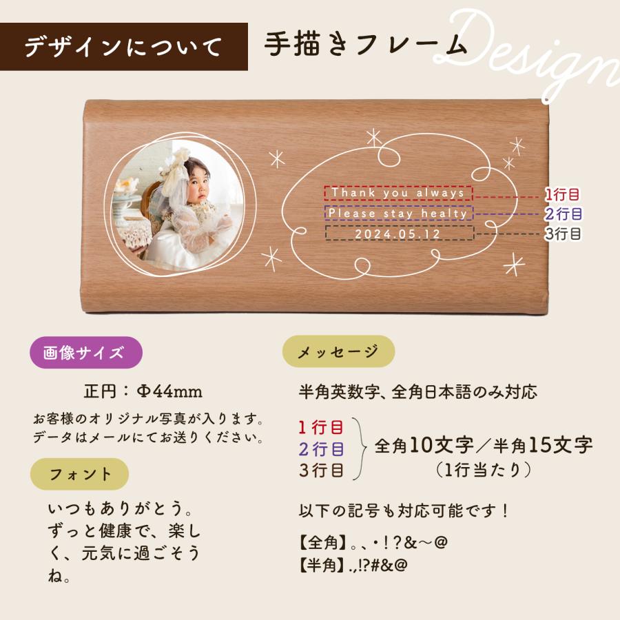 折りたたみ メガネケース 眼鏡ケース 名入れ 写真プリント メッセージ
