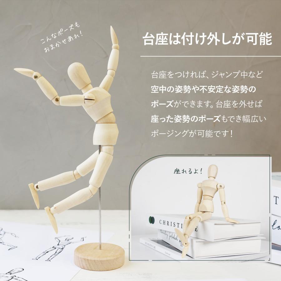 ハンドマネキン(右手) 51nK7ekKdnL._UF894,1000_QL80_.jpg