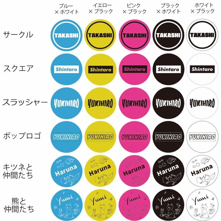 MRG JAPAN スケボー 子供用 コンプリート 初心者 スケートボード MRG JAPAN スケボー 子供用 コンプリート 初心者 スケートボード