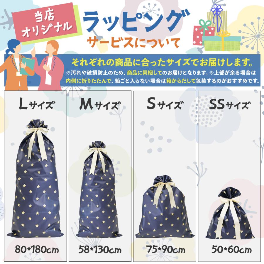 MRG JAPAN スケボー 子供用 コンプリート 初心者 スケートボード MRG JAPAN スケボー 子供用 コンプリート 初心者 スケートボード