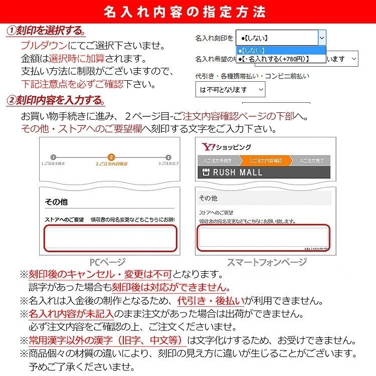 MRG JAPAN スケボー 子供用 コンプリート 初心者 練習 スケートボード 
