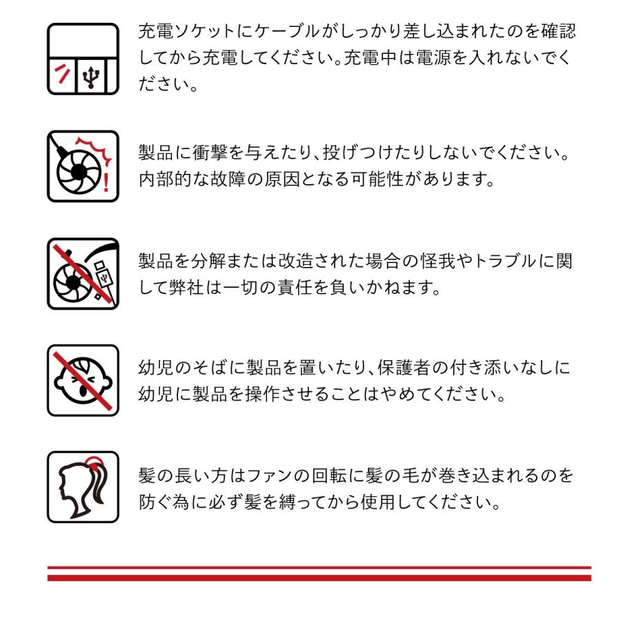 首かけ扇風機 静音 ネックファン USB 首掛け扇風機 ハンズフリー 扇風機 ハンディ 首かけ おしゃれ 充電 ファン 熱中症対策 熱中症 対策 2024｜rush-mall｜15