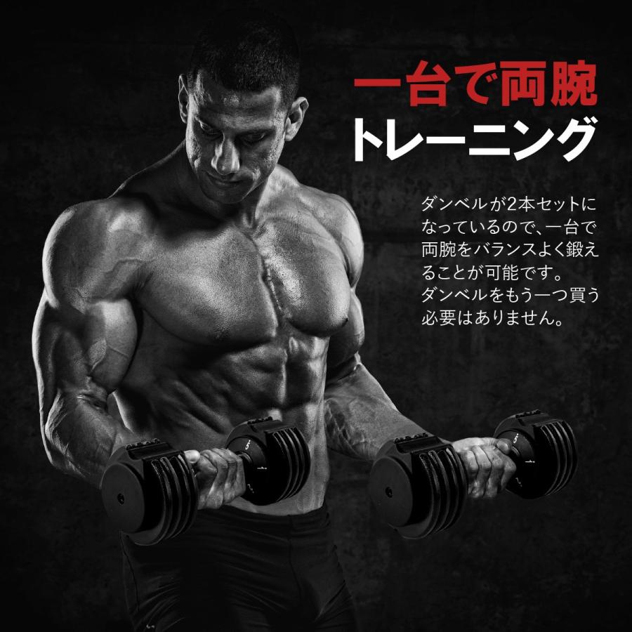 ダンベルセット ダンベル 5kg 可変式ダンベル 女性 初心者 プレート アジャスタブルダンベル 5段階調節 ダイエット 筋トレ リハビリ Nondumbbell001 ラッシュモール 通販 Yahoo ショッピング