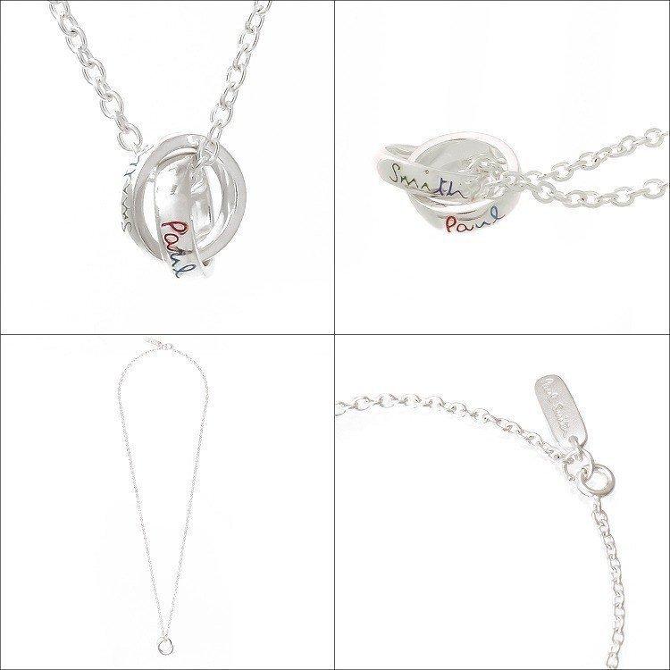 Paul Smith ポールスミス ネックレス ダブルリング アクセサリー Paul Smith ポールスミス ネックレス ダブルリング アクセサリー